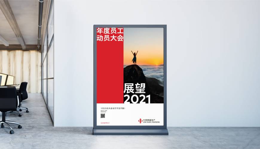 藤县优秀的VI设计工作室