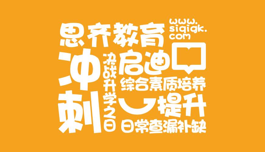 藤县VI设计失去焦点的4个迹象