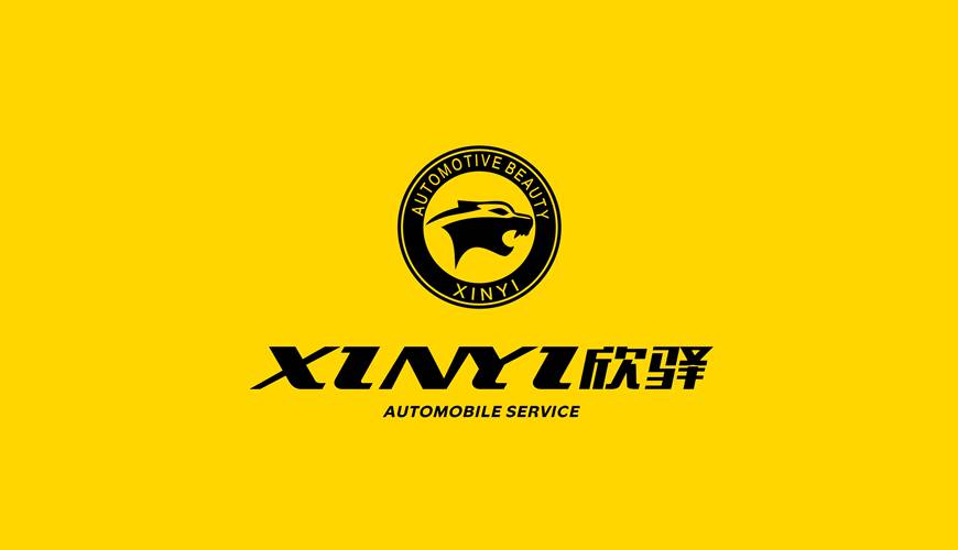 藤县VI设计公司为品牌重塑确保成功的步骤