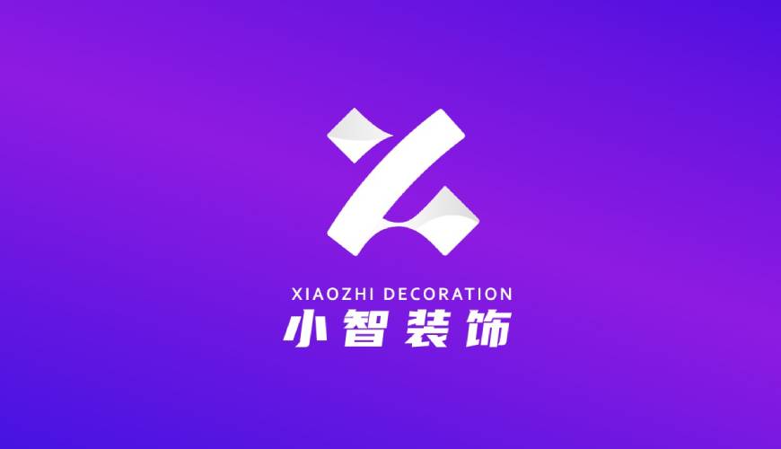 藤县VI设计公司如何衡量您的品牌健康度