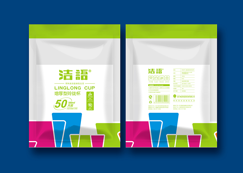 藤县VI设计公司