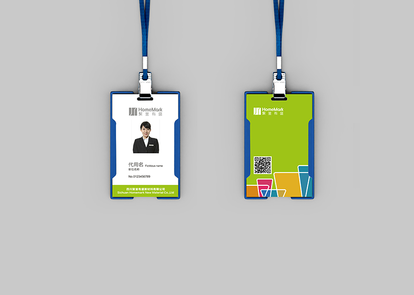 藤县VI设计公司