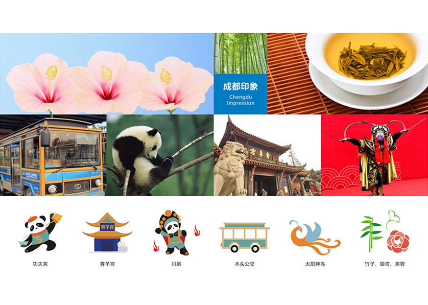 藤县VI设计公司